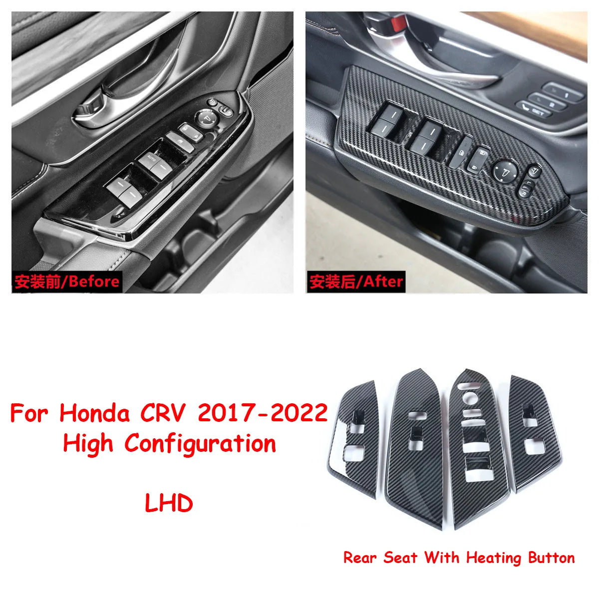 Honda CR-V Interior Trim Kit 2017-2021 | Carbon Fiber Pattern Complete Set